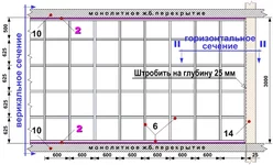  shema_016.webp