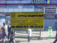 21042015062.webp