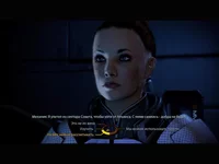 MassEffect2 2015-04-05 20-26-47-61.webp