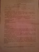 20150422_212844.jpg