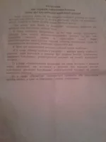 20150422_212854.webp
