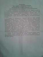 20150422_212946.jpg