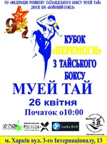 Безымянный-122323232.jpg