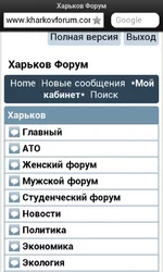Screenshot_2015-04-23-15-15-09.webp