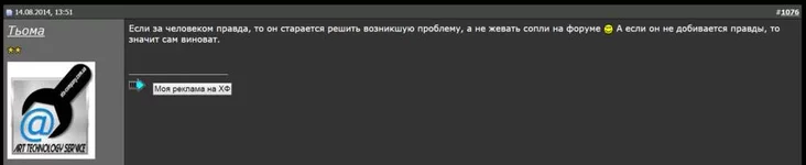 Capture.webp