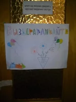 CAM01447.webp