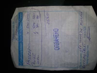 CAM01460.webp