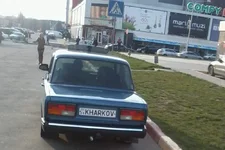 Kharkov.jpg