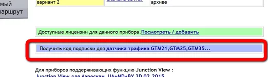 waiting for code_1 (short).webp