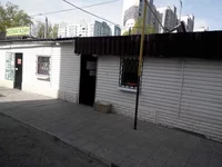 2015429085659.webp