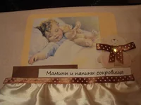 DSC04933.webp