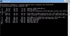 Screenshot_7.png