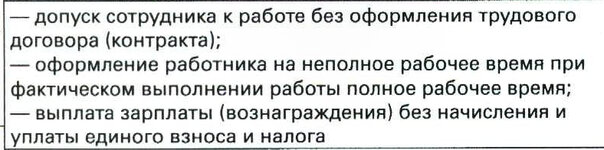ВоБУ 2015 1.jpg