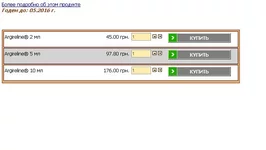 arg.webp