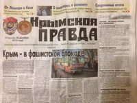 sev-news.webp