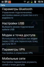 uploadfromtaptalk1431000908209.jpg