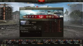 shot_001.jpg