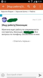 uploadfromtaptalk1431067030845.jpg