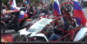 цук.jpg