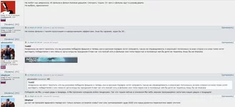 pizdec.webp