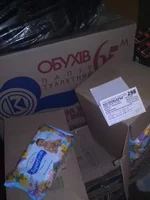 CAM01864.webp