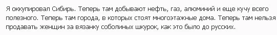 ЯРус.jpg