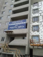 20150516_191630.webp