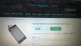 HRuTQBL0s2o.webp