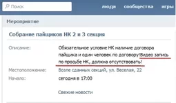 .webp