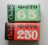 PIC_0294.webp