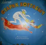PIC_0309.webp
