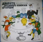 PIC_0311.webp