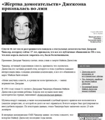 mj.webp