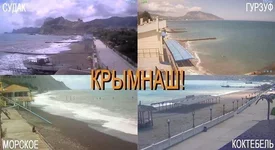 Мырк.jpg