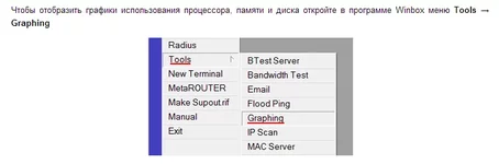 Screenshot_5.png