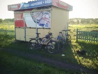 2015-05-22 19-18-34_1.webp 2015-05-22 19-18-34_1.webp