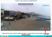 вебка.png
