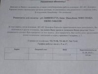 DSCN0237.jpg