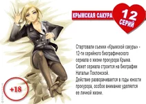 CGANCVUUoAAzAgJ.webp