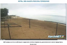 Керчь.JPG