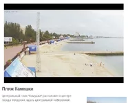  30 мая 11-40.webp