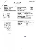8cacae5c87567a4e1da8f604f18a6940.md.webp