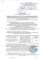 nk_01.webp