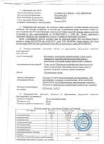 nk_03.webp