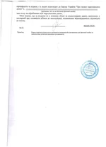 nk_05.webp