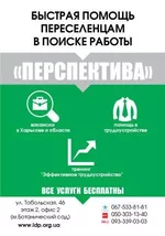 2015_04_02_a6_ (2).webp