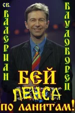 980dedb01991.jpg