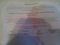 dm.webp