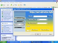  Eurosky DVB -3023 Super.webp
