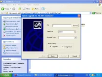  lokus LS - 4050c.webp
